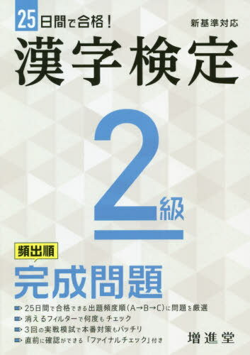 2ѽн細[/] / йʥץ/
