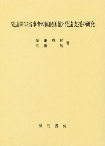 ͥ ŷԾŹ㤨ȯã㳲Ԥο̲ȯãٱθ[/] / Ŀ/ ⶶ/פβǤʤ8,800ߤˤʤޤ