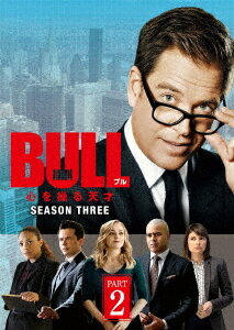 BULL/ブル 心を操る天才 シーズン3[DVD] DVD-BOX PART 2 / TVドラマ