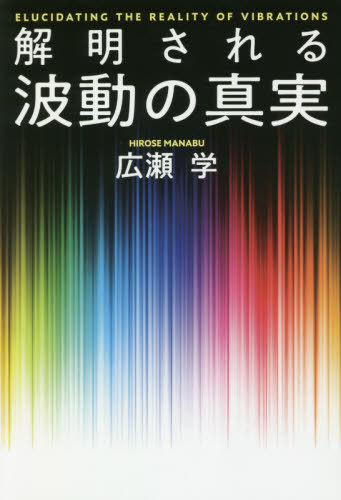 ưο[/] / /