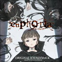 euphoria original soundtrack[CD] / ゲーム・ミュージック (音楽: 上原一之龍)