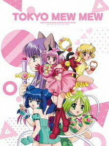 「東京ミュウミュウ」[Blu-ray] Blu-ray BOX / アニメ