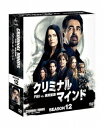 クリミナル・マインド/FBI vs. 異常犯罪 シーズン12[DVD] コンパクト BOX / TVドラマ