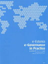 e]GXgjA fW^EKoiX̍őO / ^Cg:e]Estonia 3ł̖|[{/G] / e]GovernanceAcademy/Ғ OHUFJT[`&RTeBO/Ė Rc/ c^/ ŐI/