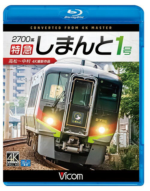 rR u[CW] 4KBei 2700n }܂1 4KBei `[Blu-ray] / S