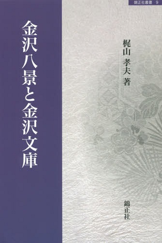 ͥ ŷԾŹ㤨ֶȬʤȶʸ[/] (ѽ / ỳ/פβǤʤ990ߤˤʤޤ