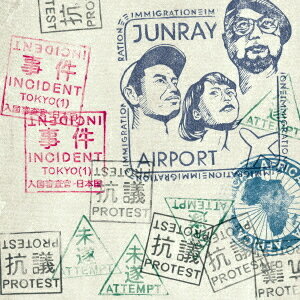 事件[CD] / ASA-CHANG&巡礼