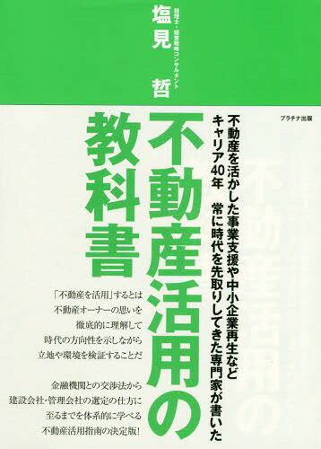 ưѤζʽ[/] / ů/