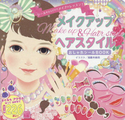 ᥤå&إ뤪쥷[/] (̼ҤΥХॷ꡼) / ƣ/饹