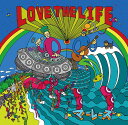 LOVE THE LIFE[CD] / ☆マーレーズ☆