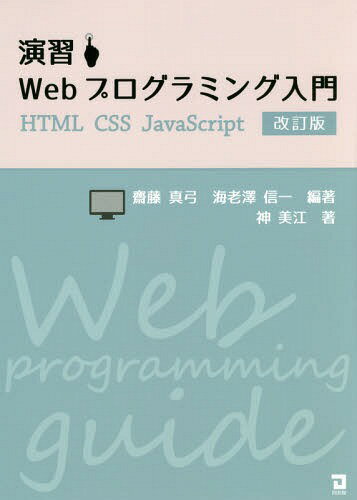 齬Webץߥ[/] / ƣ/ Ϸ߷/ /