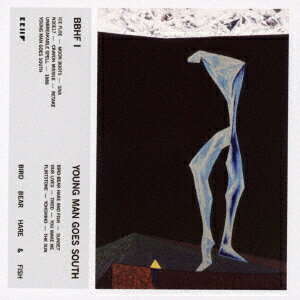 BBHF1 -南下する青年-[CD] [通常盤] / BBHF