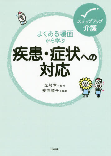 褯̤ؤּɾؤб[/] (ƥåץåײ) / / /ƽ