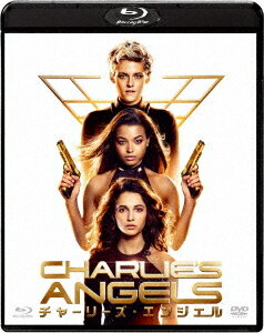 ご注文前に必ずご確認ください＜商品説明＞人気スパイアクションシリーズをクリステン・スチュワートら新たな豪華キャスト共演でリブート。女性エージェント組織、チャーリーズ・エンジェルの下にある情報がもたらされ、3人のエージェントが命を懸けた戦いに挑む。ブルーレイ & DVDのセット。＜収録内容＞チャーリーズ・エンジェル＜アーティスト／キャスト＞エリザベス・バンクス(演奏者)　ジャイモン・フンスー(演奏者)　パトリック・スチュワート(演奏者)　ジョナサン・タッカー(演奏者)　ドリュー・バリモア(演奏者)　クリステン・スチュワート(演奏者)　Naomi Scott(演奏者)　サム・クラフリン(演奏者)　エラ・バリンスカ(演奏者)＜商品詳細＞商品番号：BRBO-81628Movie / CHARLIE’S ANGELS Blu-ray + DVD Setメディア：Blu-ray収録時間：118分リージョン：A (Bonus DVD: 2)カラー：カラー字幕：英語、日本語音声：英語 Dolby Digital 5.1ch、英語 DTS HD Master Audio 5.1ch、日本語 DTS HD Master Audio 5.1ch発売日：2020/04/29JAN：4547462123374チャーリーズ・エンジェル[Blu-ray] ブルーレイ&DVDセット / 洋画2020/04/29発売