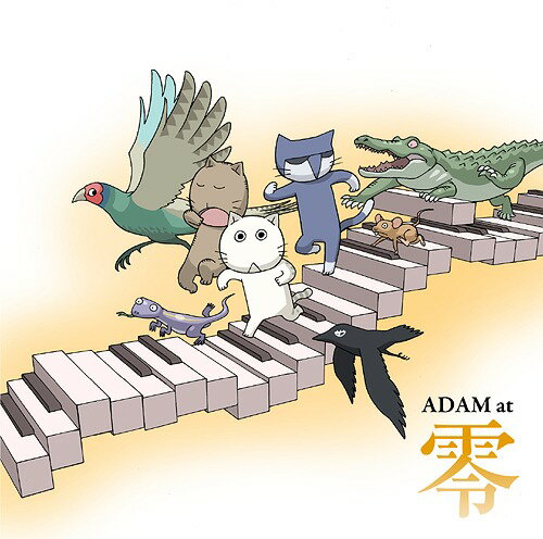 零[CD] / ADAM at