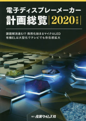 20 Żҥǥץ졼᡼ײ[/] / ȥॺ