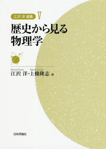  5[/] / / δ/