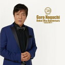 Goro Noguchi Debut 50th Anniversary ～since1971～[CD] [CD+Blu-ray (LIVE盤)] / 野口五郎