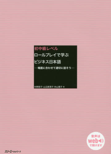 ٥ץ쥤ǳؤ֥ӥͥ[/] / ¼/ տ/ ۻ/