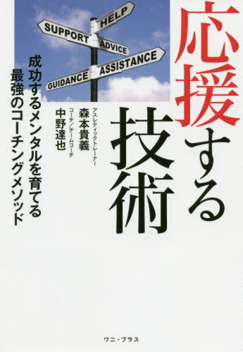礹뵻 󥿥ƤǶΥ󥰥᥽å[/] / ܵ/ ã/