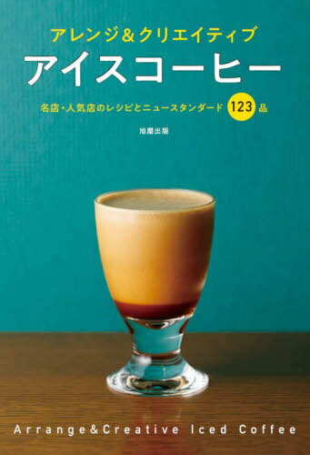 ҡ &ꥨƥ ̾Ź͵ŹΥ쥷Ԥȥ˥塼123[/] / CAFERESԽ/
