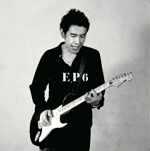 EP6-ケムシのうた[CD] / 馬場俊英