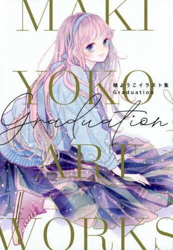 Graduation 褦饹Ƚ[/] (ñܡå) / 褦/