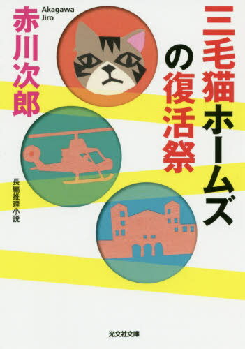 ǭۡॺ ĹԿ[/] (ʸʸ) / Ϻ/