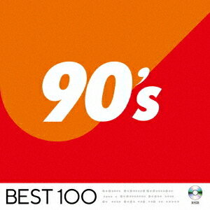 90’s -ベスト100-[CD] / オムニバス
