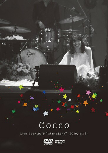 Cocco Live Tour 2019 ”Star Shank” -2019.12.13- DVD 通常版 / Cocco