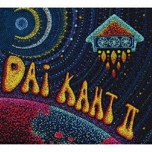 ダイ・カート[CD] II / ダイ・カート