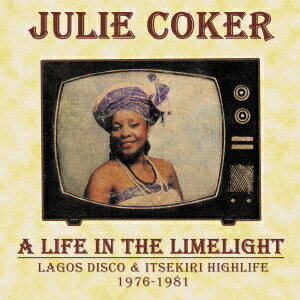 ご注文前に必ずご確認ください＜商品説明＞ナイジェリアのTV創世記に女性初(アフリカで二番目)のTVプレゼンターとして活躍したジュリー・コーカーが、1976年から1981年に残した激レア・ナイジェリアン・ディスコのクラシックスを厳選してコンパイルしたアルバムが日本初CD化! 1976年の1stアルバム『Ere Yon』から4曲、1981年リリースの『Tommorow』から3曲を厳選してコンパイル! アフリカン・ディスコ・ファン垂涎の大名作「Gossiper Scandal Monger」、そしてアンダーソン・パークのアルバム『Oxnard』収録の「Saviers Road」でサンプリングされ注目度急上昇の「Ere Yon」などを収録! 洋楽ライセンス国内プレス盤。＜収録内容＞Ere YonRe HeseIt’s All For YouSogioGossiper Scandal MongerIyo-ReElelemi＜アーティスト／キャスト＞JULIE COKER(演奏者)＜商品詳細＞商品番号：OTCD-6812JULIE COKER / A Life In The Limelight -Lagos Disco & Itsekiri Highlife 1976-1981-メディア：CD発売日：2020/06/24JAN：4526180522942ア・ライフ・イン・ザ・ライムライト -ラゴス・ディスコ・イツェキリ・ハイライフ 1976-1981-[CD] / ジュリー・コーカー2020/06/24発売