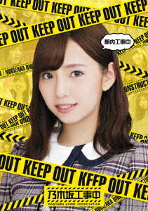 ⹩[Blu-ray] / Х饨ƥ (ǵں46)