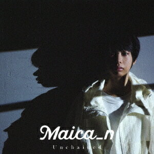 Unchained  / Maica_n