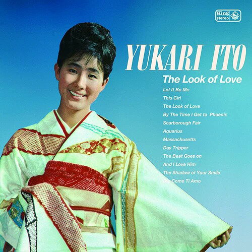 楽天ネオウィング 楽天市場店The Look of Love[CD] / 伊東ゆかり