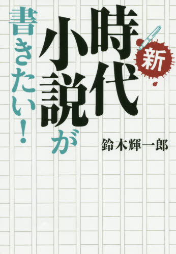 微⤬񤭤![/] / ڵϺ/