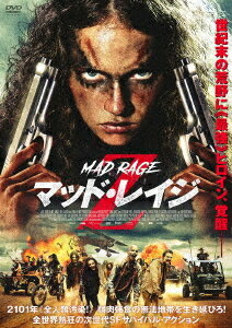 マッド・レイジ Z[DVD] / 洋画