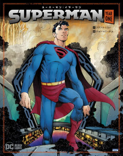 X[p[}:C[ / ^Cg:SUPERMAN:YEAR ONE[{/G] (ShoPro) / tNE~[/ WE~[^Jr./ ؗ/