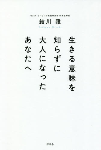 ̣Τ餺ͤˤʤäʤ[/] / /