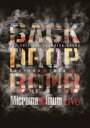 Micromaximum Live -Micromaximum 20th Anniiv.- DVD / BACK DROP BOMB