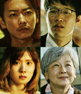 ご注文前に必ずご確認ください＜商品説明＞白石和彌監督 最新作。尊く、時に残酷な「家族の絆」の歓びと哀しみを描いたヒューマンドラマの傑作がBlu-ray化!! 2011年に劇作家・桑原裕子率いる劇団 KAKUTA が初演した同名の舞台を映画化。主演は佐藤健、共演に田中裕子、鈴木亮平、松岡茉優ほか、佐々木蔵之介、音尾琢真、MEGUMIと個性豊かな豪華名優陣が集結。——どしゃぶりの雨降る夜に、タクシー会社を営む稲村家の母・こはる(田中裕子)は、愛した夫を殺めた。それが三兄妹の幸せと信じて。そして、こはるは、15年後の再会を子どもたちに誓い、家を去った時は流れ、現在。次男・雄二(佐藤健)、長男・大樹(鈴木亮平)、長女・園子(松岡茉優)の三兄妹は、事件の日から抱えたこころの傷を隠したまま、大人になった。抗うことのできなかった別れ道から、時間が止まってしまった家族。そんな一家に、母・こはるは帰ってくる。15年前、母の切なる決断とのこされた子どもたち。皆が願った将来とはちがってしまった今、再会を果たした彼らがたどりつく先は——。Blu ray豪華版には、約110分の特典映像を収録した特典DISC(DVD)付き。＜収録内容＞ひとよ＜アーティスト／キャスト＞音尾琢真(演奏者)　桑原裕子(演奏者)　佐藤健(演奏者)　田中裕子(演奏者)　浅利陽介(演奏者)　鈴木亮平(演奏者)　韓英恵(演奏者)　佐々木蔵之介(演奏者)　大悟(演奏者)　筒井真理子(演奏者)　MEGUMI(演奏者)　白石和彌(演奏者)　松岡茉優(演奏者)　大間々昂(演奏者)＜商品詳細＞商品番号：ASBD-1241Japanese Movie / One Night (Hitoyo) Blu-ray Deluxe Editionメディア：Blu-ray収録時間：本編123分リージョン：free (Bonus DVD: 2)カラー：カラー音声：日本語 5.1ch発売日：2020/06/24JAN：4943566311936ひとよ[Blu-ray] Blu-ray豪華版 / 邦画2020/06/24発売