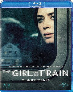 ガール・オン・ザ・トレイン[Blu-ray] [廉価版] / 洋画