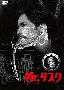 Mr.タスク[DVD] スペシャル・プライス [廉価版] / 洋画