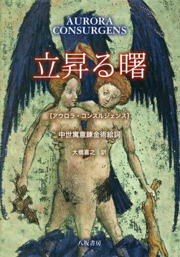Ω 顦󥹥른[/] / ̥ȥޥʥ/ 綶Ƿ/