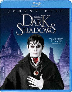 ダーク・シャドウ[Blu-ray] [初回限定生産/廉価版] / 洋画