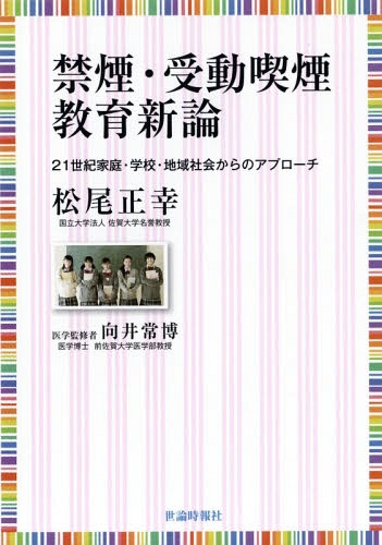 ر졦ưʱ춵鿷 21عϰҲ񤫤Υץ[/] / / /شƽ