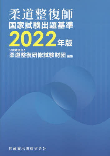 2022 ƻչȻ[/] / ƻ/Խ