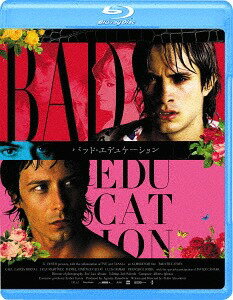 バッド・エデュケーション[Blu-ray] / 洋画