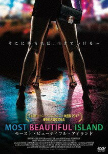 MOST BEAUTIFUL ISLAND / モースト・ビューティフル・アイランド[DVD] / 洋画(2)