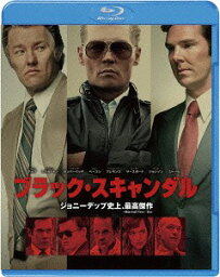 ブラック・スキャンダル[Blu-ray] ブルーレイ&DVDセット (デジタルコピー付) [初回限定生産] / 洋画